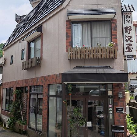 Oyado Nozawaya Hotel Kültér fotó
