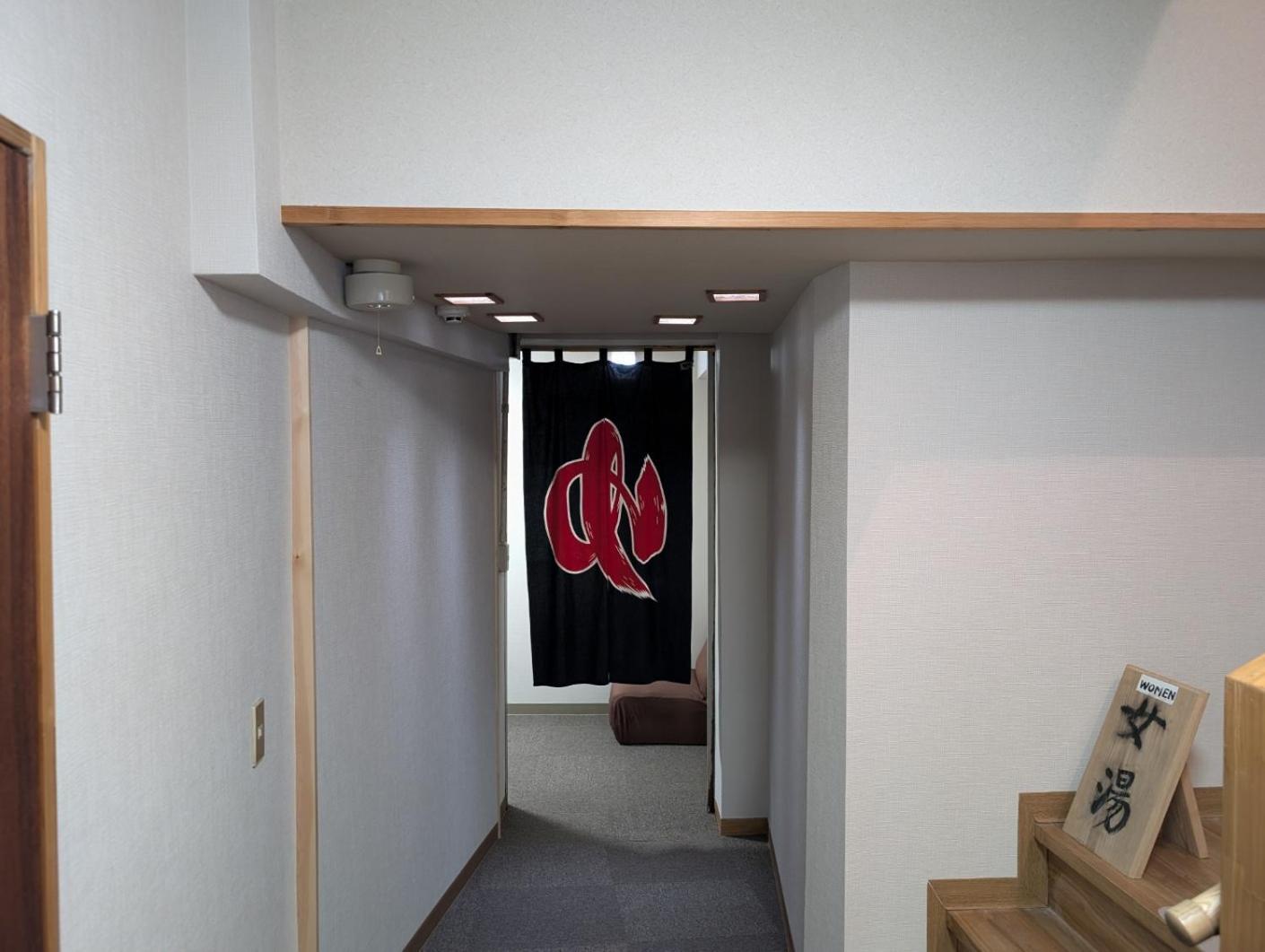 Oyado Nozawaya Hotel Kültér fotó